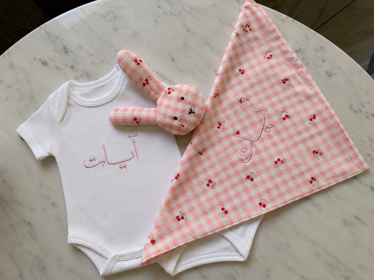Arabic Embroidery Baby Onesie