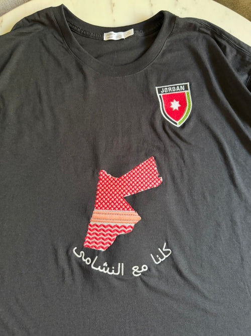 Jordan FIFA World Cup Shirt