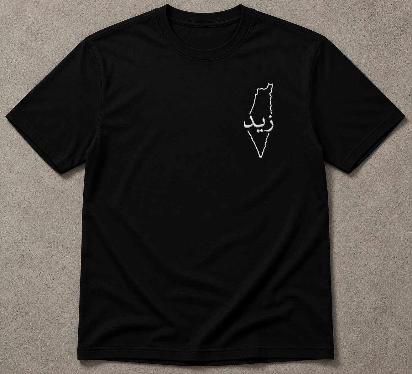 Men’s embroidered Arabic balad t shirt
