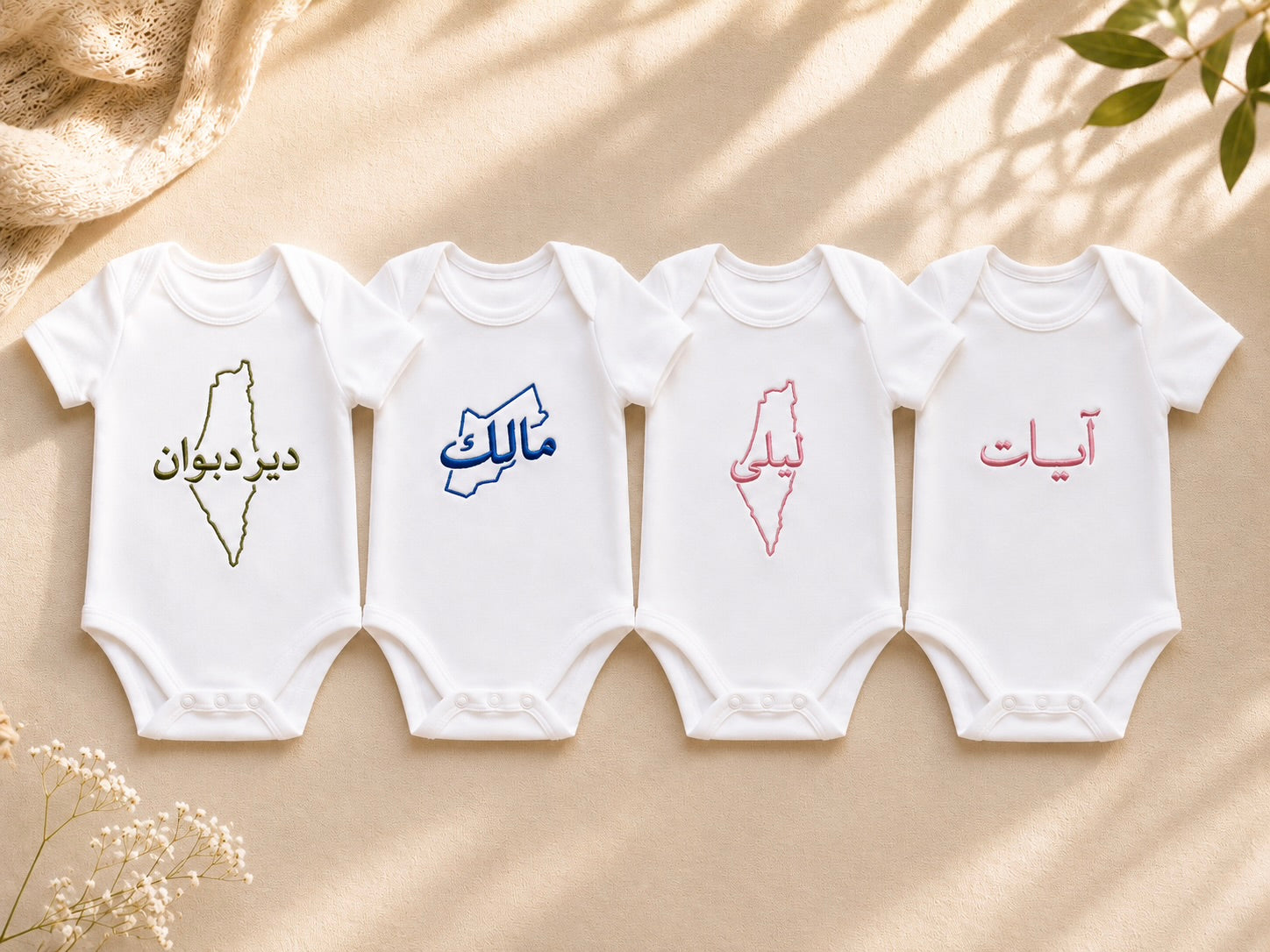 Arabic Embroidery Baby Onesie