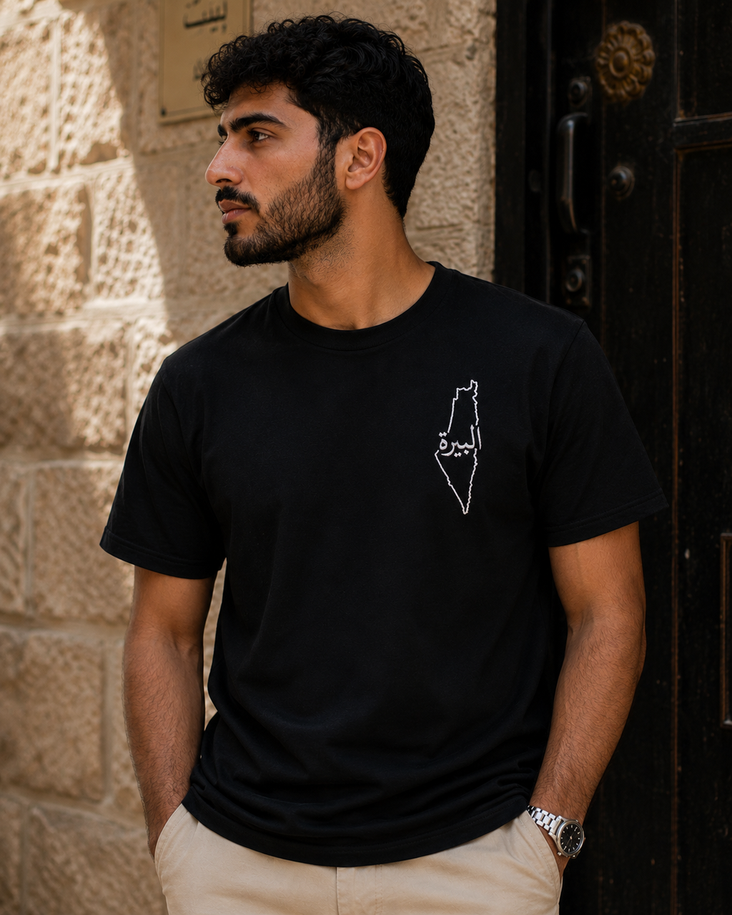 Men’s embroidered Arabic balad t shirt