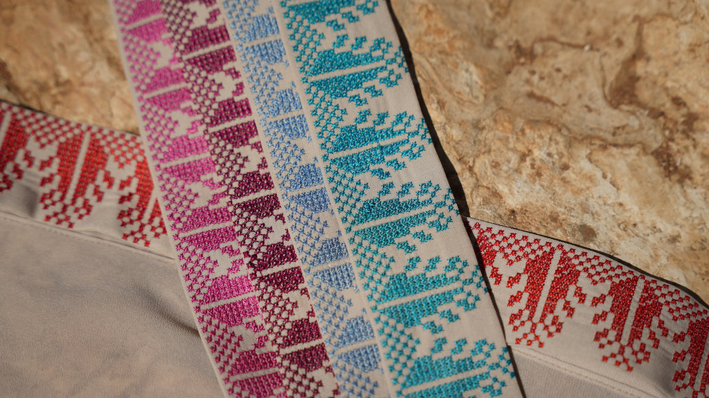 Beige Khirka with 5 Interchangeable Colors