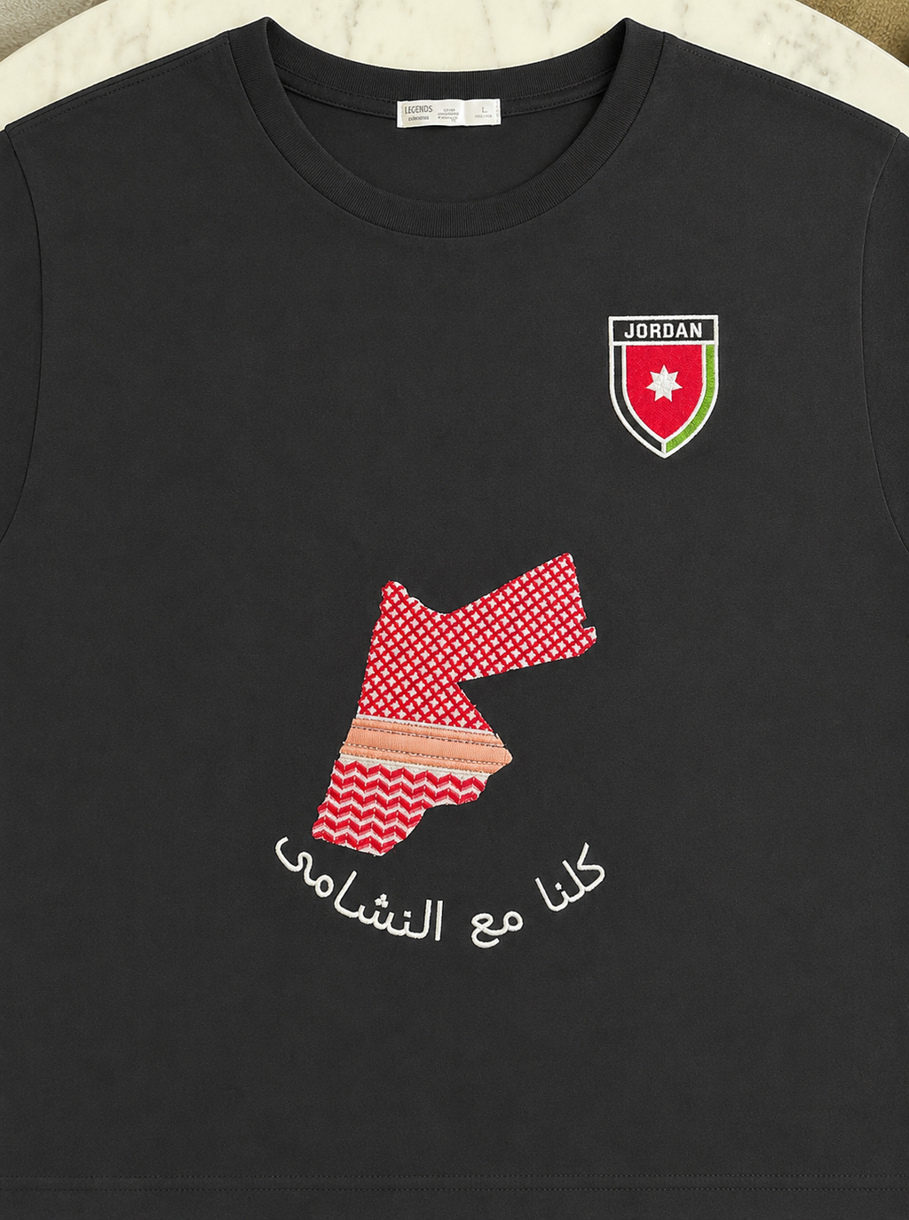 Jordan FIFA World Cup Shirt