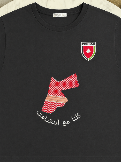 Jordan FIFA World Cup Shirt